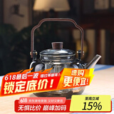 全度（Quandu)提梁蒸煮一体茶壶黑茶白茶壶耐高温明火加厚玻璃茶壶 升级牡秋提梁壶【单壶】