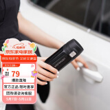 乐扣乐扣（LOCK&LOCK）缤纷弹跳盖保温杯304不锈钢男女商务便携随行水杯子390M黑色