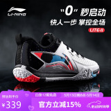 李宁（LI-NING）羽毛球鞋男女款贴地飞行2LITE宽楦训练比赛羽鞋二代 荧光焰红 37 