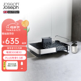 JOSEPH JOSEPH英国现代风厨房碗架杯架水槽碗碟沥水架 置物架皂液瓶收纳套装 深灰色 85189