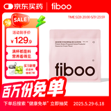 FIBOO爆料超模奶昔代餐粉高蛋白速食冲饮营养饱腹 芭乐多多400g/袋
