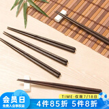 NITORI宜得利家居 餐厅家居餐具实木尖头筷子五双组 组合筷 拉丝木筷 拉丝木筷 五双