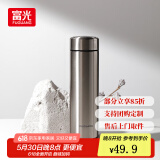 富光 保温杯大容量不锈钢保温水杯男女直身杯便携轻奢商务泡茶杯车载 本色 480ml