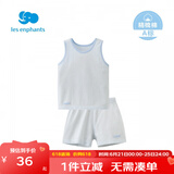 丽婴房（Les enphants）男女童夏季纯棉背心套装素色睡衣套装家居服套装夏季 蓝色 140 cm/10岁