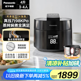 松下（Panasonic）饭煲煲家用3-4人IH电饭煲多功能压力电饭锅智能预约三段压力备长炭4升容量SR-PE402-K