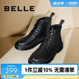 百丽时尚潮搭马丁靴男款冬季商场同款舒适真皮英伦风休闲靴92267DD0 黑色(8孔) 43 (265mm)
