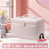 唯兰朵小羊纹带锁首饰盒高档大容量收纳盒结婚礼物送女友生日礼物