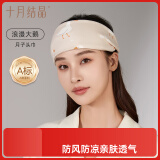 十月结晶月子头巾产妇夏季薄款产后透气纯棉发带防风护额头 浪漫大鹅