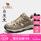 骆驼（CAMEL）王俊凯同款-昆仑山 登山鞋防泼水防滑徒步鞋男女户外运动爬山鞋38