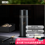 小罐茶茶具304不锈钢保温杯茶水分离杯320ml泡茶水杯茶具礼盒装520礼物