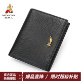 稻草人（MEXICAN）女士钱包头层牛皮多功能零钱包多卡位拉链手拿钱包生日礼物送妈妈 黑色