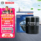 博世（BOSCH）机油滤芯机滤清器AF0059适配东南DX5风神A60风行景逸哈弗H6元秦等