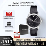 安普里奥·阿玛尼（Emporio Armani）手表男士 简约商务风皮带石英欧美表生日礼物送男友送老公AR2500