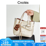 蔻一（Cnoles）包包女士2025最新款通勤斜挎水桶包单肩小手提包白色女生包包