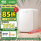 哈士奇HCK【至高补贴15%】107升复古小型冰箱圆弧超薄冷冻冷藏单门家用民宿办公保鲜低噪嵌入BC-130RDC 冰冻白丨高颜小冰箱丨107L冷冻冷藏双温