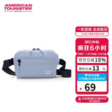美旅箱包休闲时尚单肩斜挎包多功能收纳腰包胸包QC9 天蓝色