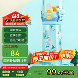 contigo康迪克单层运动吸管水杯600ml萌宠踏青记HBC-ADN063