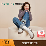 热风（Hotwind）商场同款经典复古德训鞋通勤百搭女鞋运动透气舒适厚底板鞋小白鞋 88米黑 (皮面H14W3742) 36 (230mm)