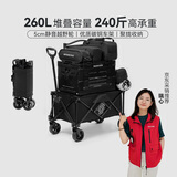 black dog黑狗户外营地车露营车溜娃买菜狗狗宠物推车 夜幕黑