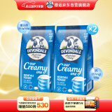 德运（Devondale）调制乳粉全脂成人奶粉1kg*2袋组合装
