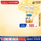 美赞臣（MeadJohnson）港版安儿宝A+3段婴幼儿奶粉 850g 1-3岁 HMO DHA 0蔗糖0香精