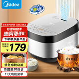 美的（Midea）电饭煲小容量电饭锅3L顶置家用2-3人蛋糕功能金属拉丝卤炖智能预约微压蒸饭小米粥以旧换新RE325
