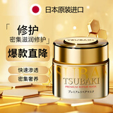 丝蓓绮进口蛋白矫正发膜修复干枯补水顺滑防毛躁改善烫染受损护发素正品 【修护细软毛躁发质】一盒装