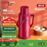 SIMELO保温壶大容量玻璃内胆热水壶宿舍开水瓶热水瓶婚庆乔迁3.2L酒红色