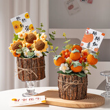 京东鲜花创意向日葵花束生日礼物女生送女友闺蜜老师妈妈伴手礼实用纪念日