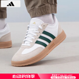 阿迪达斯 （adidas）板鞋男鞋 2025夏季新款运动鞋低帮透气休闲鞋耐磨轻便小白鞋 白绿配色/T头鞋/晒图退10 39 （内长240mm）