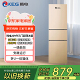 韩电（KEG）冰箱418升十字四开门双开门冰箱超薄家用一级能效360°循环制冷大容量对开多门电冰箱 209升【三门三温】一级能效