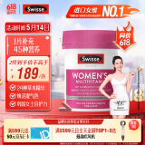 Swisse斯维诗 女士复合维生素45种营养维生素B族维生素C维D维E120片/瓶