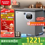 澳柯玛（AUCMA）230升风冷无霜冰柜家用单温冷藏柜冷冻柜小冰柜小型冷柜冰箱天际线系列 BC/BD-230WSD 国家补贴20%
