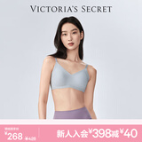 维多利亚的秘密（Victoria's Secret）明星同款 果冻条反重力软支撑无痕文胸PRO微聚拢MAX大胸显小