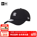 NEW ERA纽亦华棒球帽男女同款MLB情侣经典NY小标硬顶遮阳弯檐鸭舌帽子 70397463-黑色 白标NY OSFA