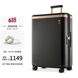 爱可乐（Echolac）明星同款大容量行李箱出国旅行箱王朝防刮拉杆箱黑色26吋PC142
