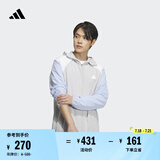 adidas情侣凉感UPF50+连帽外套轻薄防晒衣男女阿迪达斯官方轻运动 浅灰 2XL