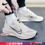 耐克（NIKE）男鞋复古跑鞋 25春夏新款时尚潮流运动鞋舒适耐磨轻便复古跑步鞋 007-幻影灰白 新款主推 43
