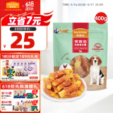 麦富迪 宠物狗狗零食 成犬幼犬训狗奖励鸡肉卷甘薯400g