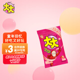 绿箭大大泡泡糖口香糖草莓味30g 大大卷切切乐 儿童零食零食糖果