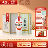 武陵酒  经典飘香53度酱香型白酒整箱装 湖南名酒 自饮礼赠品质口粮 53度 500mL 6瓶 第三代飘香整箱装