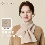 玖慕（JIUMU）纯羊毛小围巾女秋冬季女士保暖围脖冬天轻便护颈短围巾女生礼物