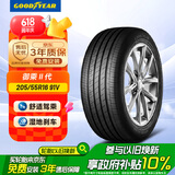固特异（Goodyear）【补贴专享】汽车轮胎 205/55R16 91V EGP 御乘二代 原配别克威朗