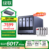 绿联私有云DXP4800 16G版32T四盘位NAS个人云硬盘家庭服务器 手机平板扩容适用iPhone16