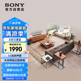 索尼（SONY）HT-S40R 5.1 实体环绕声道 杜比音效 无线后环绕 回音壁 Soundbar 家庭影院 电视音响 蓝牙