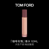 TOM FORD咖啡玫瑰10ML TF香水花香调香水 生日礼物女送女友送男友