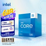英特尔(Intel) i5-13400F 酷睿13代 处理器 10核16线程 睿频至高可达4.6Ghz 20M三级缓存 台式机CPU