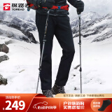 探路者（TOREAD）冲锋裤男女防风加厚款户外裤保暖加绒软壳裤子 黑色 男(加绒) 有腰带 XXXL