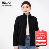 雪中飞摇粒绒立领女春季纯色简约舒适休闲情侣款保暖时尚百搭休闲卫衣 002F黑色（女） S