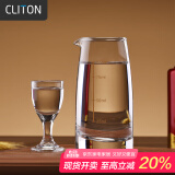 CLITON白酒杯分酒器100ml酒具套装茅台一口小酒杯刻度分酒壶酒盅1壶1杯
